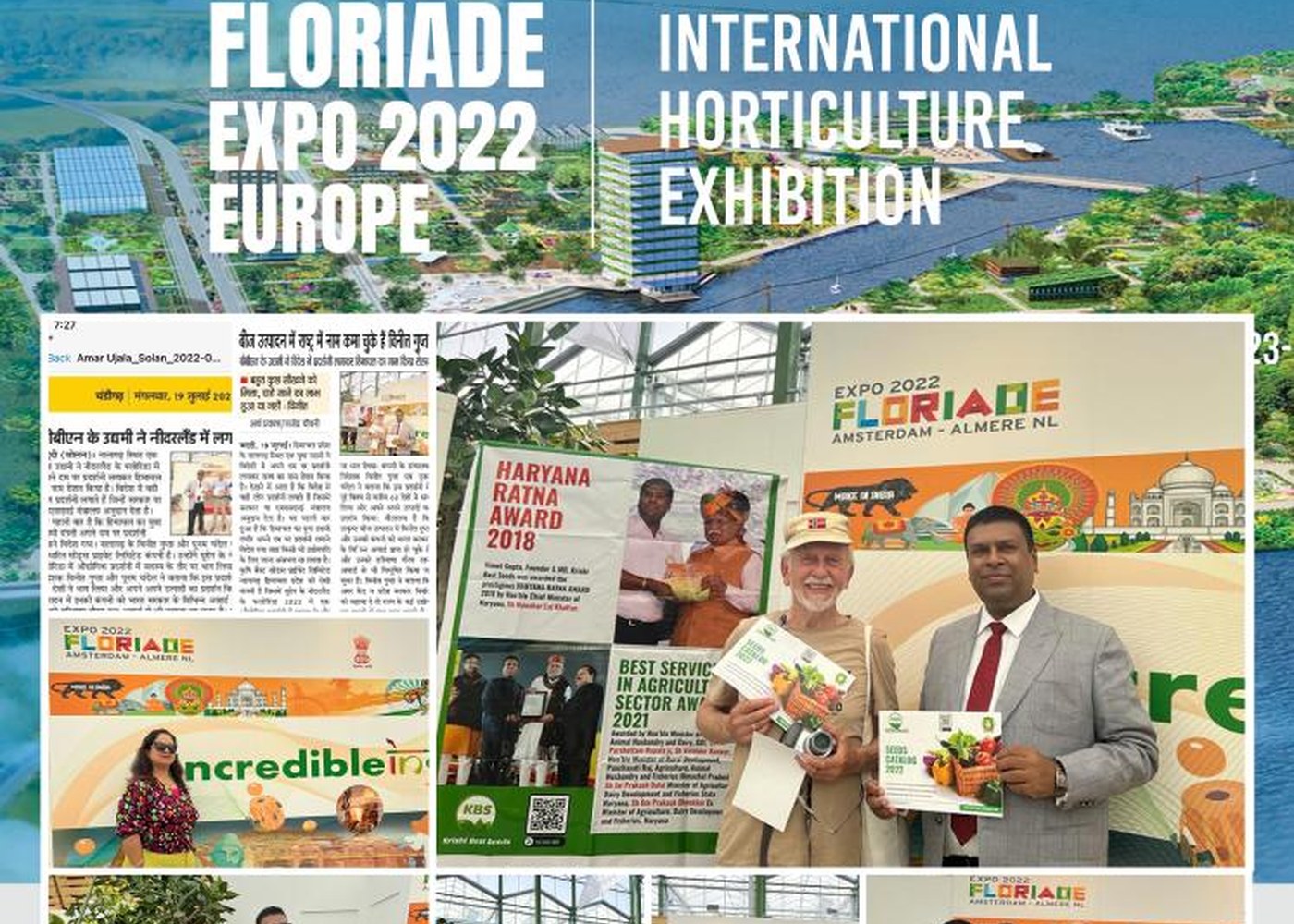 KBS at the India Pavilion, Floriade Expo 2022