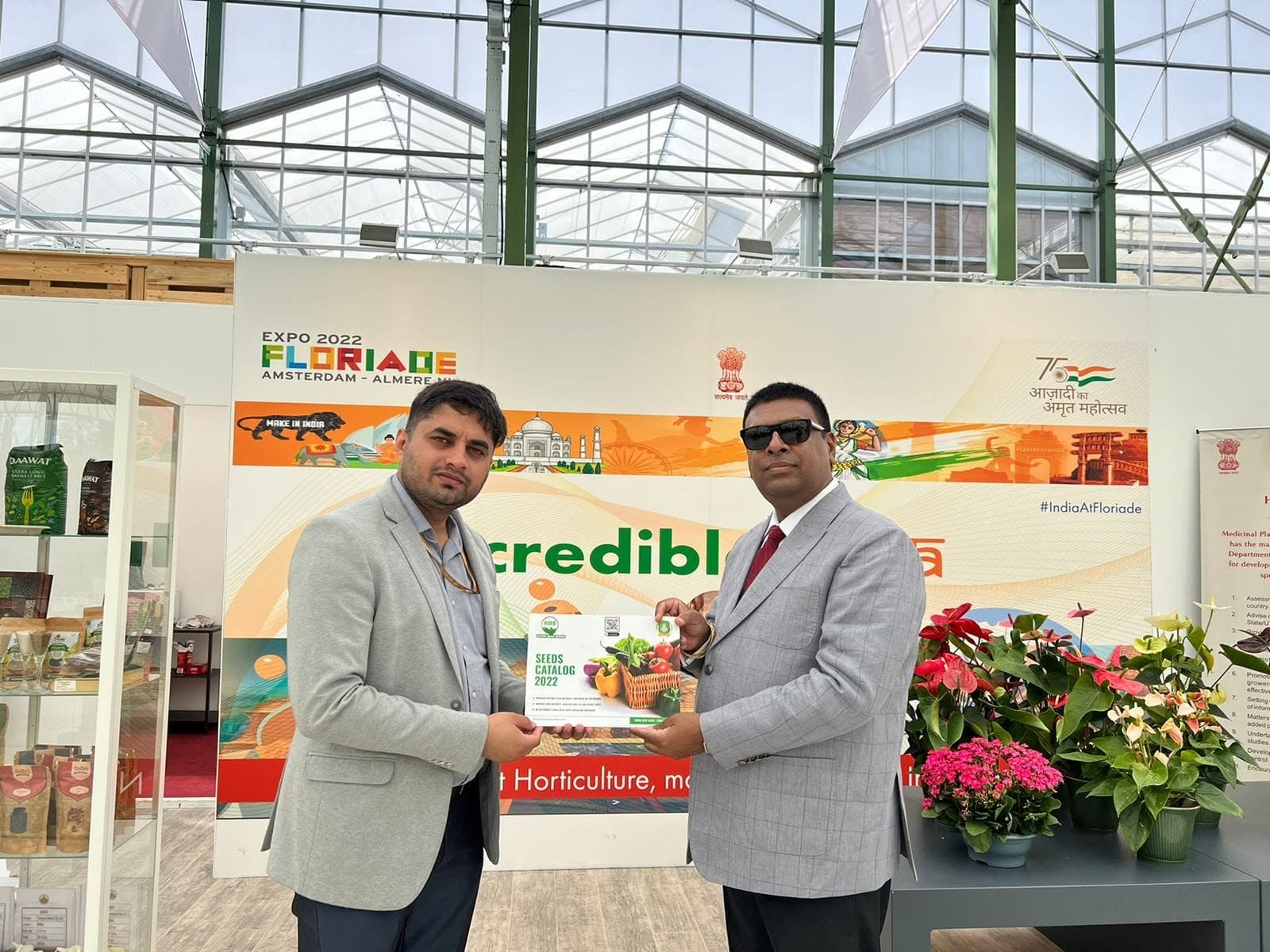 KBS representing India at the Floriade Expo 2022 pavilion