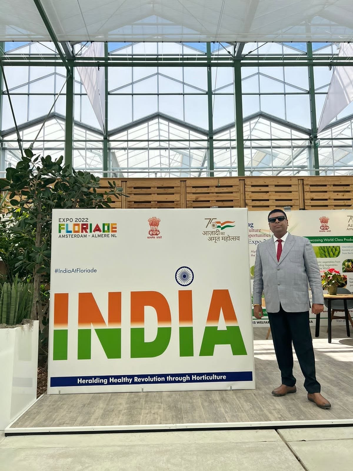 Amar Ujala press coverage of KBS at Floriade 2022